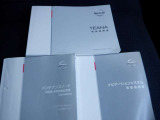 各取説&メ-カ-保証書