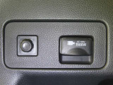 【電源コンセント】非常時やキャンプなどに役立つAC100V/1500Wコンセント付きです。