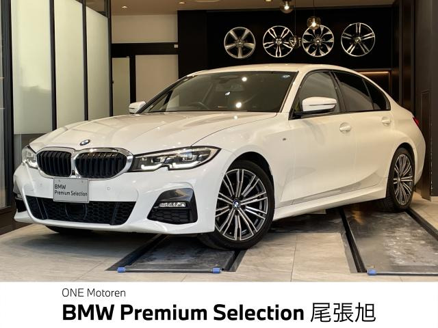 3シリーズセダン 320d xドライブ Mスポーツ 4WD