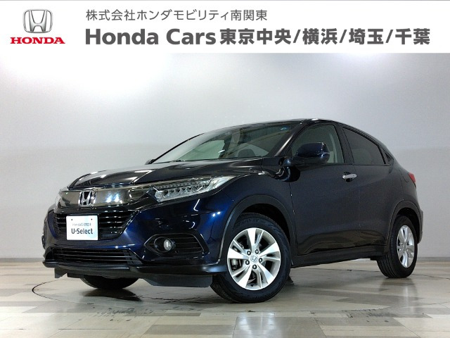 ヴェゼル 1.5 X ホンダセンシング 