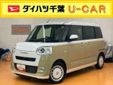 ダイハツ ムーヴキャンバス