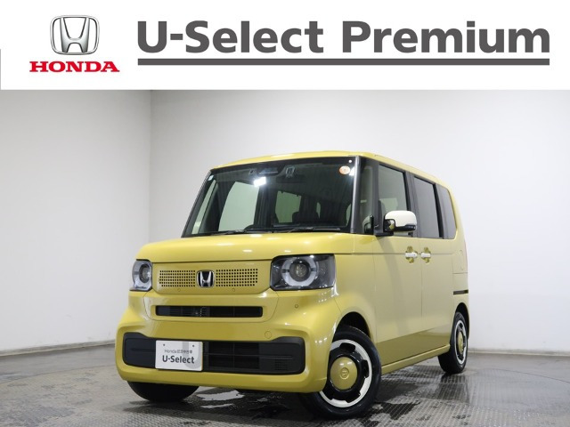 N-BOX ファッションスタイル 