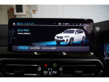 全国納車可能!アフターサービス拠点は最寄りBMW正規ディーラーご紹介いたします♪お問い合わせは大阪BMW Premium Selection 吹田(無料ダイヤル)0078-6002-613077迄お待ちしております。