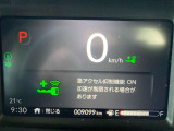 インフォメーションが大きく見やすいです。