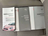 新着在庫も続々入荷しておりますのでこの機会にぜひお越しください!