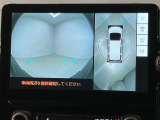 【ナビゲーション】いまや必須装備のナビゲーションを搭載!知らない場所でも目的地までしっかり案内してくれます。オーディオ機能も充実!キャンプや旅行はもちろん通勤や普段のドライブも楽しめます!
