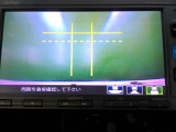 バックカメラの画像です。ガイドラインがスムースな車庫入れをサポートいたします。車庫入れの安心感がアップしますね。