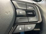 【アダプティブクルーズコントロール】高速道路での長距離走行が楽に!!自動で速度を保つクルーズコントロールが、衝突軽減システムと連携し、前方の車両を感知して車間を保つように速度調節してくれます!!