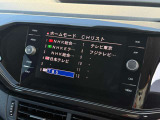 TVチューナー付き
