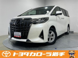 当社のお車をご覧いただきありがとうございます!