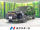 禁煙車 4WD サンルーフ 純正10.5型ディスプレイオーディオ 全周囲