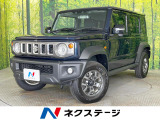 9型ナビ バックカメラ セーフティサポート アダプティブクルーズ ETC