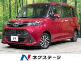 4WD 両側電動ドア 純正8インチSDナビ バックカメラ 寒冷地仕様