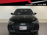 A3スポーツバック 30 TFSI Sライン 