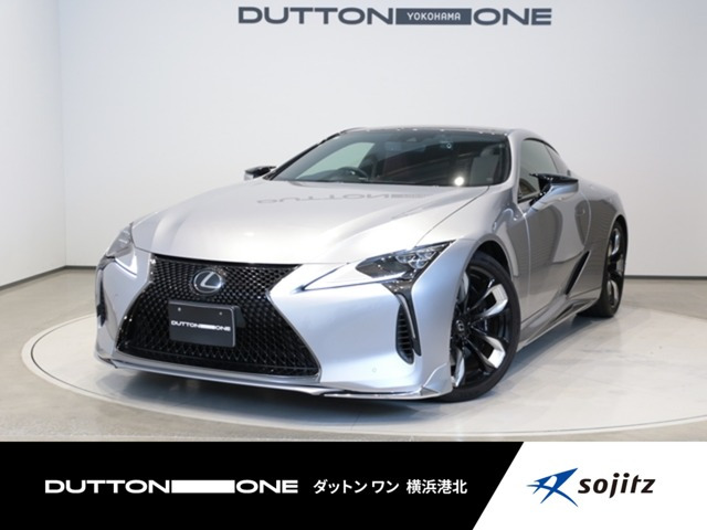 LC 500 Sパッケージ 