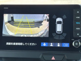 カラービジョンとガイド線で見やすい視点切替式のバックモニター。障害物センサーの検知状況を同時に表示できます