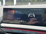 国道246号線沿い、南町田グランベリーパーク駅すぐ。BMW Premium Selection 東名横浜/〒194-0004 東京都町田市鶴間5-18-1