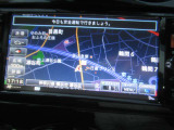 実際のナビゲーション画面です☆