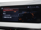 【全国陸送可能】日本全国各所へお車を輸送可能です。大切なお車を、ご自宅へ配送いたします。登録・お届けの県により金額が異なりますので、一度スタッフへご相談ください。