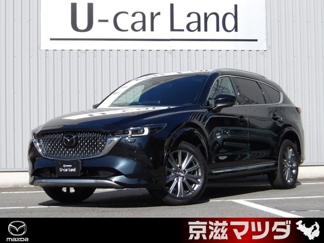 CX-8 2.2 XD エクスクルーシブ モード 4WD 