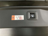 【パワーバックドア】荷物で手が塞がってても大丈夫!リモコンでピッ!力要らずでラクラク開閉!