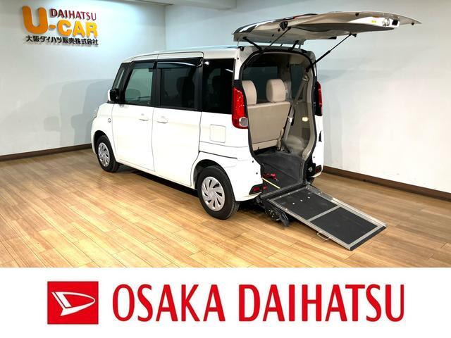 フレアワゴン XE 車いす移動車 リアシート付 