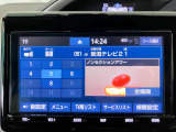 フルセグ