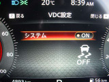VDC 滑りやすい路面等で車が危険な状態になりそうな時に横滑りを低減し安全な状態に戻します。
