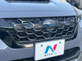 【オプショングリル】
