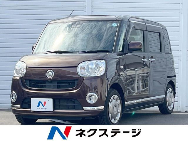ムーヴキャンバス X リミテッド メイクアップ SAIII 