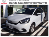 ホンダカーズ横浜 U-Select相模原へようこそ! 当社下取りのお墨付き車両!人気車両で充実装備の一台!おススメです☆どうぞご覧ください☆