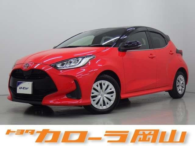 ヤリス 1.5 Z