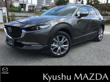 数多くの中古車の中から当店のをご覧頂きまして、誠にありがとうございます☆ご不明な点がございましたら、お気軽にお問い合わせください。
