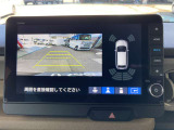リヤカメラで車庫入れも楽々です。