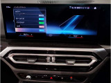 ☆オンライン商談・動画配信サービス実施中!!☆気になるお車の詳細を動画またはビデオ通話でご案内させていただきます!!