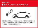 ☆買った後も安心☆納車後のメンテナンスもバッチリです!アフターサービスも大阪トヨタSouthにお任せください(*^_^*)