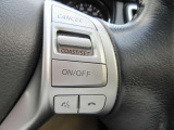 クルーズコントロール(Cruise Control)とは、アクセル操作なしでも車が自動でスピードを一定に保ってくれる機能
