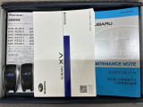 スマートキーは鍵をバッグに入れたままでもドアロックの開閉やエンジンのON・OFFができます。夜間や雨の日も鍵を探さなくて良いので便利です。