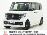 ホンダ N-BOXカスタム