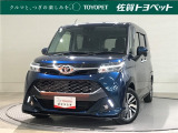 おひとり、恋人、ご友人、ご家族など、少人数でも大人数でもお出かけが楽しめます。この車で楽しいドライビングライフを送りましょう♪