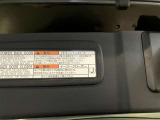 【パワーバックドア】荷物で手が塞がってても大丈夫!リモコンでピッ!力要らずでラクラク開閉!