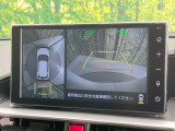 【パノラミックビューモニター】専用のカメラにより、上から見下ろしたような視点で360度クルマの周囲を確認することができます☆死角部分も確認しやすく、狭い場所での切り返しや駐車もスムーズに行えます。