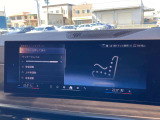 フロントシートにはマッサージ機能を装備。移動中の快適性を高め、長距離ドライブでもゆったりと過ごせる装備です。