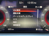 メーター内ディスプレーで各車両設定をオーナーの好みに変更出来ます。