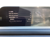 車線逸脱警報システム (LDWS) は自車が車線から逸脱する可能性があることを知らせる装置です。