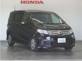 Honda中古車商品化整備基準に基づく法定12か月点検整備を実施致します。分解整備記録簿もお渡し致しますので、より安心してお乗りいただけます。。