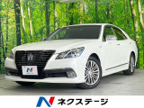禁煙 純正ナビ バックカメラ ドラレコ HIDヘッド