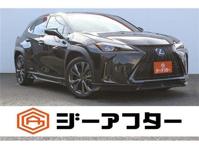 UX 250h Fスポーツ 