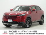 令和3年式 ワンオーナー この度は当店の車両をご覧いただきましてありがとうございます。当店の販売車両はそのほとんどが自社での下取り車とデモカー(試乗車)から構成され、安心してご購入いただけます。