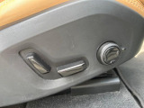 【運転席パワーシート】リクライニングからシートリフターまで、スイッチ一つで簡単にシートの微調整が可能!自分に最適なシートポジションにセットして、快適なドライブをお楽しみください。